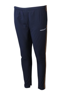 U362 訂購束腳運動褲 製造藍色長款運動褲 運動褲生產商   大 尺碼 運動 褲